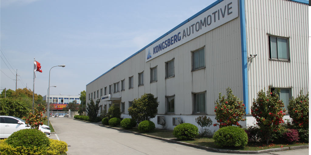 Kongsberg Automotive Morse Shanghai (KAMS)
