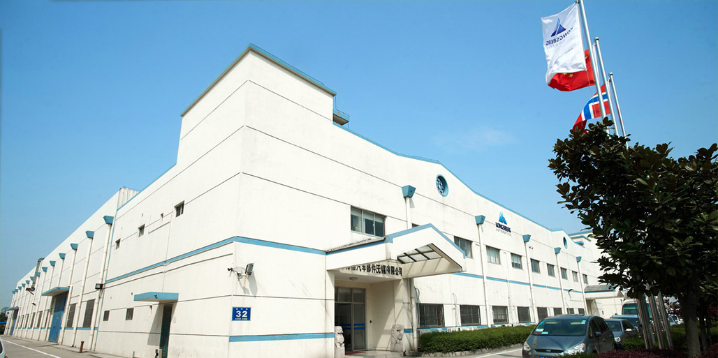 Wuxi Plant & Tech Center